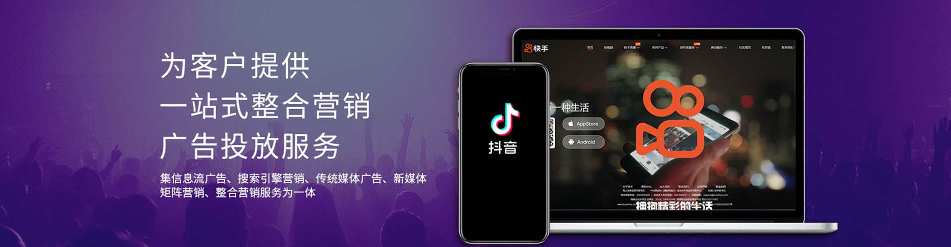 外埔sem主管